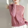 The New Round-neck Knitted Sweater of Spring and Autumn for Women Is Paired with A Loose Sweater As A Laid-back Base Layer