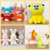 Claw Machine Doll Cartoon Plush Toy Wedding Sprinkler Doll Set Up A Stall Boutique 8-inch Machine Doll