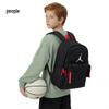 Jordan AJ Everyday Backpack