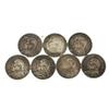 Antique Yuan Datou Silver Dollar Coin: Genuine Qing Dynasty with Authentic Patina, Sound-Verified.