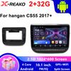 Android 13 Auto Car For Changan CS55 2018-2020 Radio Head Unit Multimedia Video Player Stereo WIFI GPS Navigation No 2din DVD