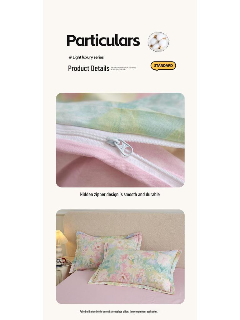 Свежий и простой четырехкомпонентный хлопковый комплект для общежития с принтом – Включает трехкомпонентный полностью хлопковый комплект постельного белья, юбку для кровати и комплект постельного белья.