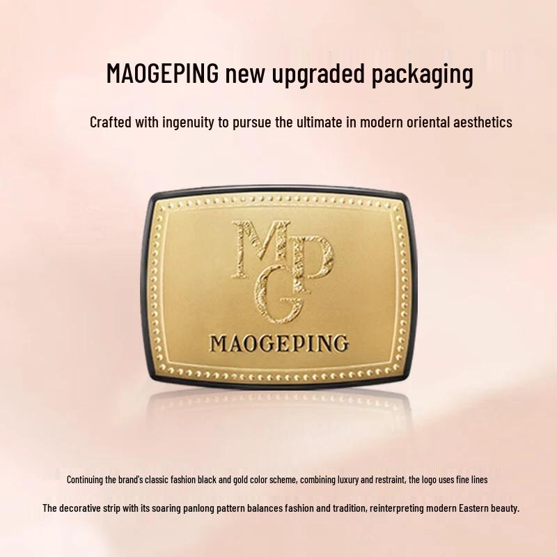 MAOGEPING Мягкие румяна-иллюзия