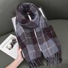 Premium Retro Plaid Scarf Women'S Soft Waxy Warm Cashmere Scarf Shawl
