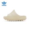 Adidas Оригинальные шлепанцы YEEZY для детей