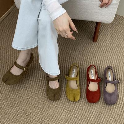 Туфли – Туфли