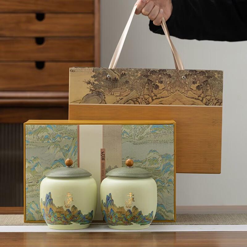 Shangqi Ceramic Airtight Tea Canister - Gift Set
