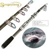 Телескопическая удочка Спиннинг из углеволокна
