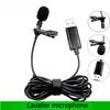 USB Lavalier Microphone Small Mini Portable Live Streaming Professional Equipment No Noise High-quality Microphone Suitable for Multiple Devices