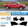 Для Toyota Tacoma 2005 года выпуска передние крылья моторного отсека облицовка крыла