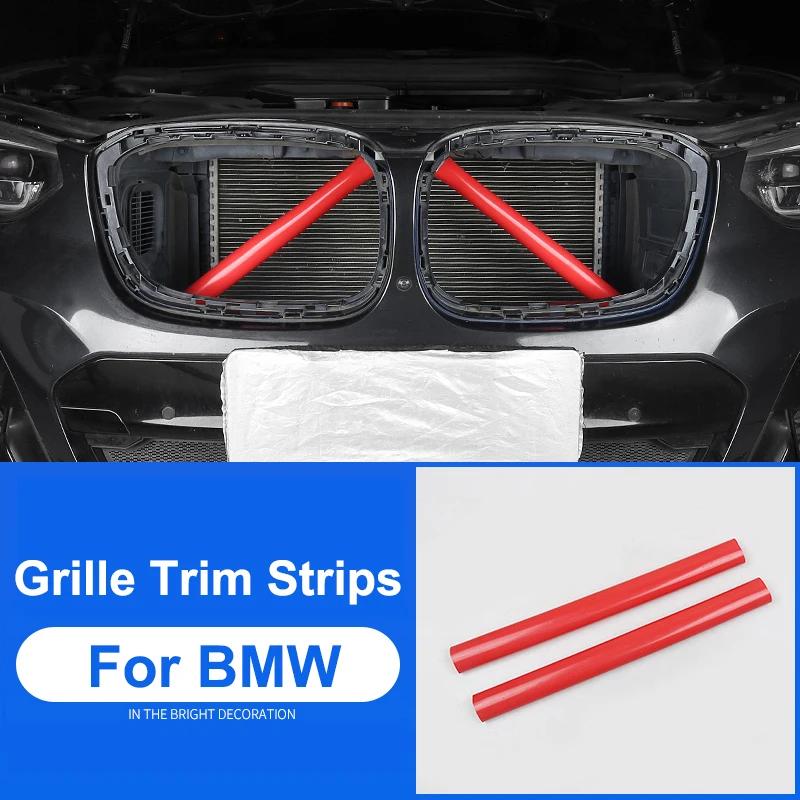 dsgur6 Front Grille Trim Strips Fit For BMW F31 G30 G38 G32 G12 G02 F26 G20 G28 F10 F15 F48 F39 G05 Car Exterior Decoration Accessories