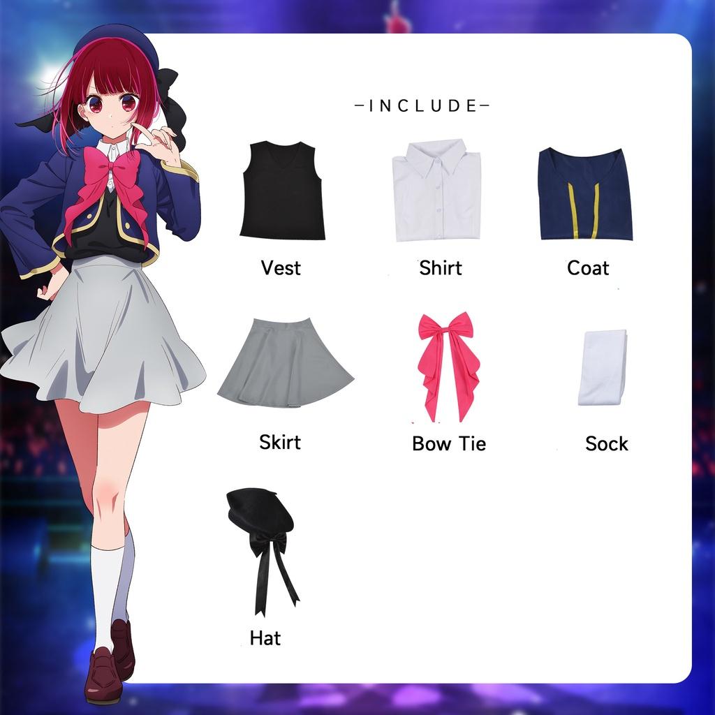 Authentic Star Hoshino Love Aqua Ruby Cosplay Attire For Kids Get Yours Now!