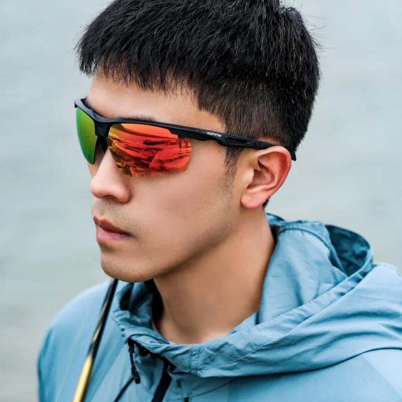 Fishing Goggles for Float Viewing, High-Definition Polarized Eye Protection Sunglasses for Lure Fishing, Vibrating Reel, Men's Driving Sunglasses