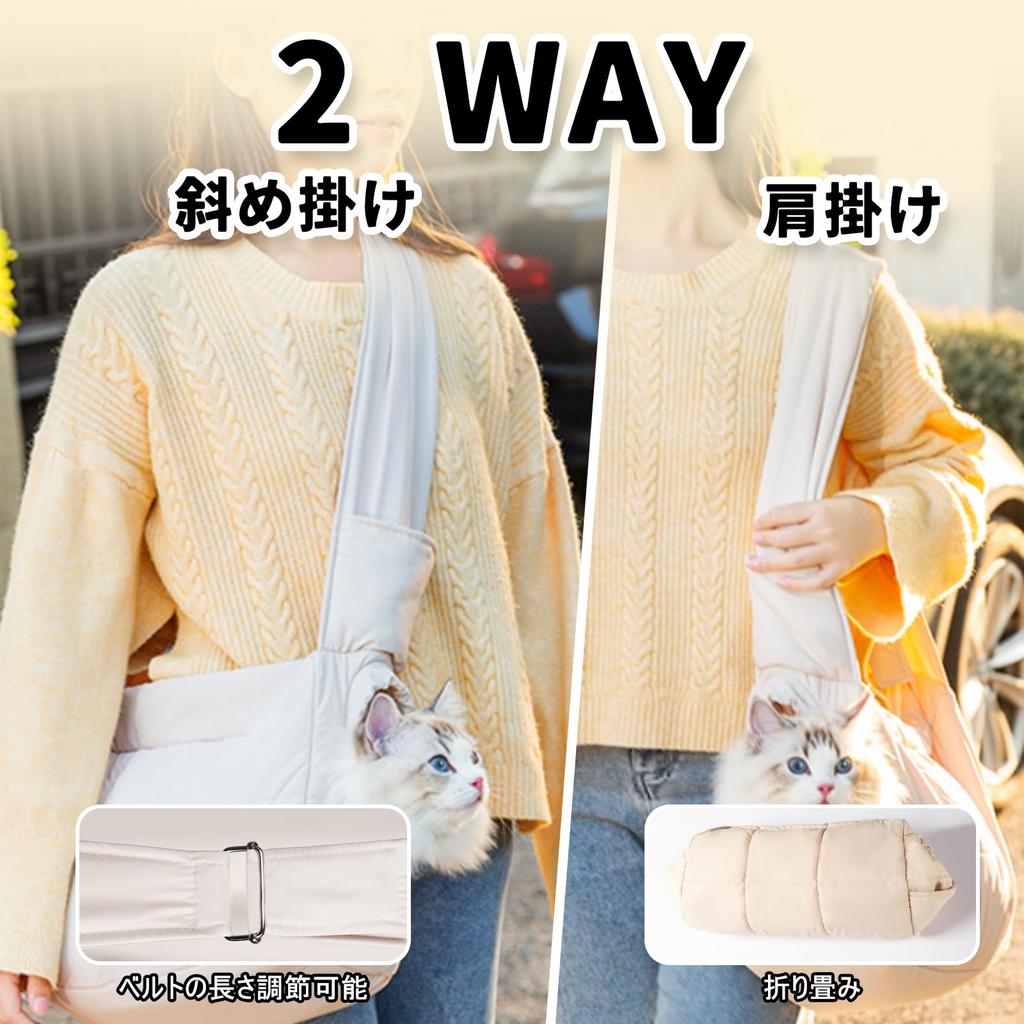 Складная сумка-переноска для домашних животных, новая, для собак и маленьких собак, идеально подходит для переноски в сетке, большой емкости, сумка, чехол, [2024]