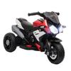 Kids 3-Wheel Electric Motorcycle Ride-On Toy, Red/Black, Ages 3-5