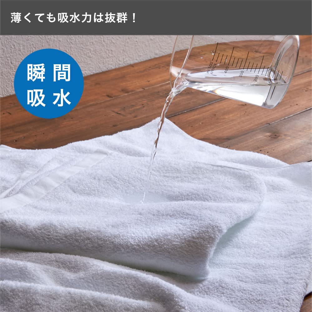 Полотенце Senshu Pure White Bath Set of 5 Bath Towels Made in Japan Полотенце Senshu 60 x 5 шт. Белые (приблизительно. 120см)