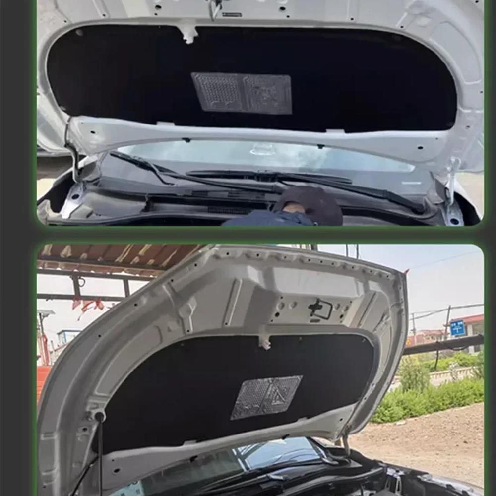 Для BYD Seagull Dolphin Mini EV 2023 2024 2025 Автомобильный Капот Двигателя Теплозвукоизоляционная Подушка Подкладка Вата Звукоизоляционная Крышка Тепловые Аксессуары Тепловые Экраны 2