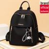 Women's 2025 Cross-Border Korean Oxford Cloth Backpack: Fashionable, Versatile, Ideal for Leisure Travel and School.