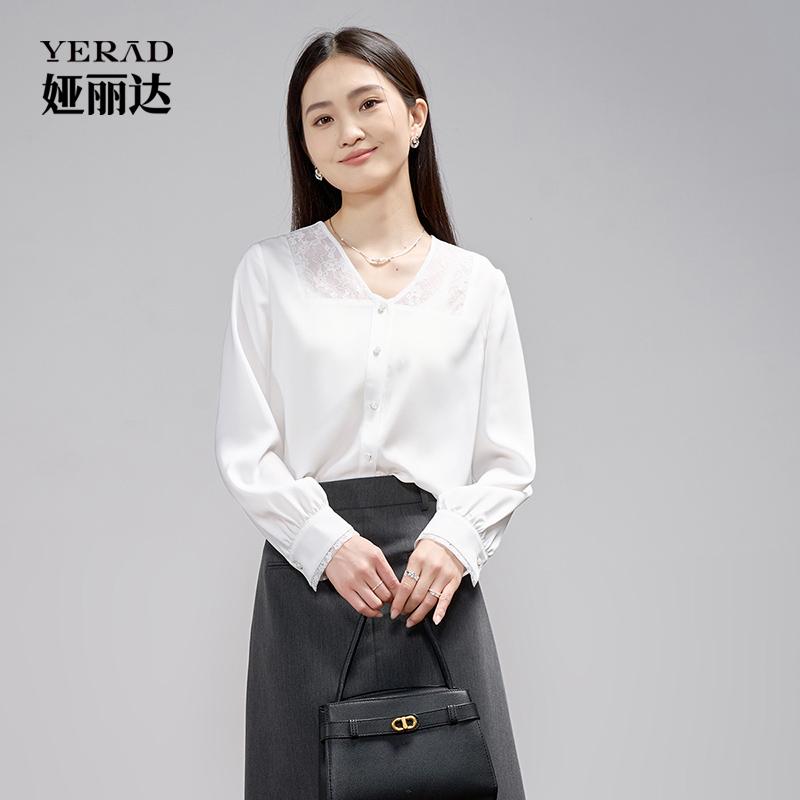 French style lace patchwork V-neck long sleeved shirt for women commuting
