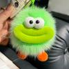 [Cute Big Mouth] Fox Hair Small Coal Ball Keychain Pendant, Pom-pom Doll, Doll Back Bag Pendant