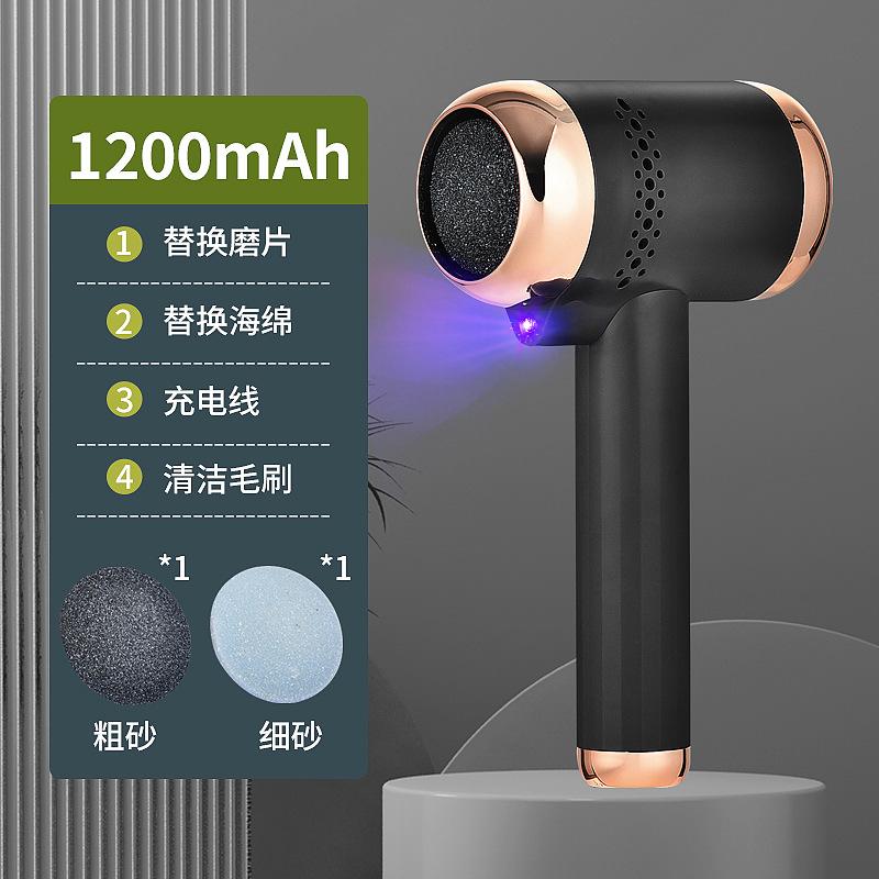 Машина для педикюра Удаление мозолей Инструменты для педикюра Профессиональное средство для удаления огрубевшей кожи стоп Терка для ног Электрическая терка для ног Elec USB