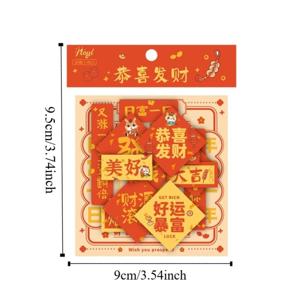 40pcs DIY Mini Couplet Stickers Good Luck Spring Festival Couplet Stickers  Home Decoration