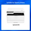 Compatible Integrated Toner Cartridge for Xiaomi K200