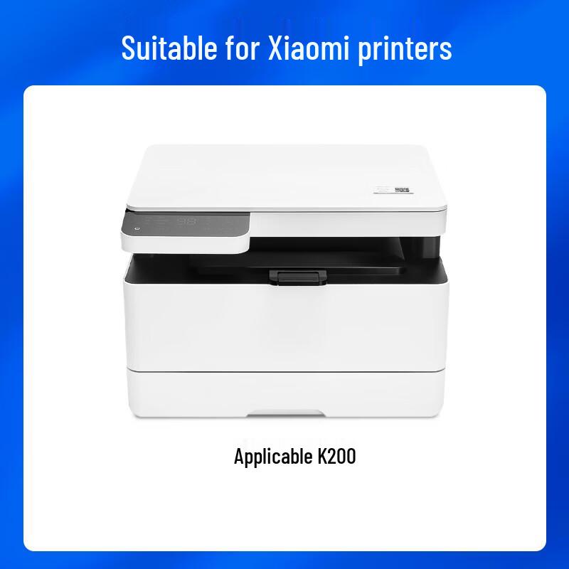 Compatible Integrated Toner Cartridge for Xiaomi K200