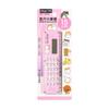 Mini Straight Ruler Ultra-thin Straightedge Kawaii Measuring Ruler  Students