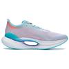 Li Ning Shadow 2 Essential Низкие GCU LOC Всепогодные Нескользящие Беговые Кроссовки Мужские Светло-Восковой Синий ARRT005-12