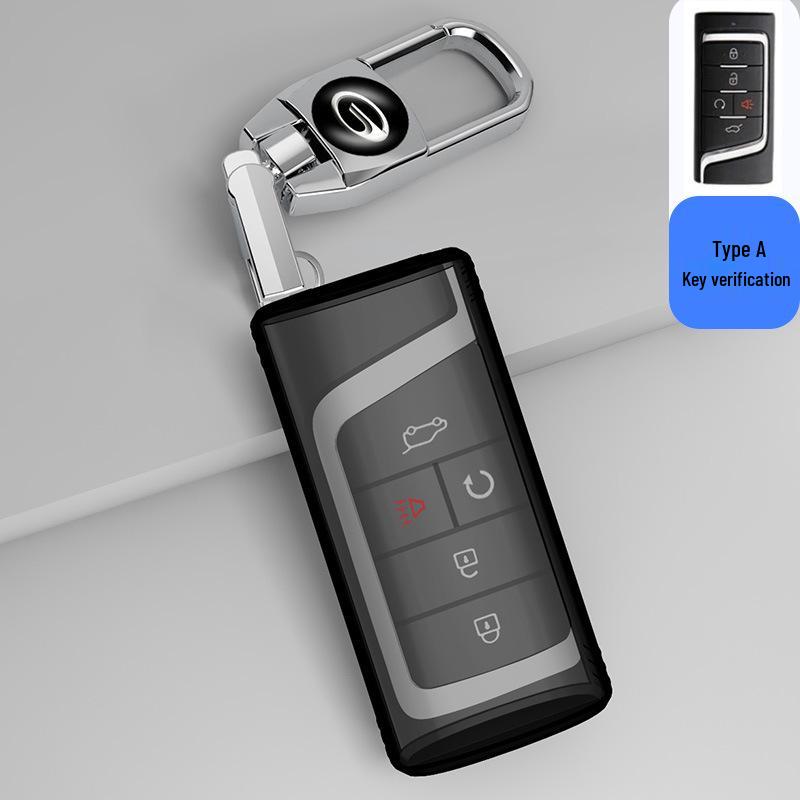 Минималистичный чехол для ключей для GAC Trumpchi GS4, GS3 Legend, GA4, GA6, GS5