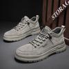Autumn and winter men's sports and leisure shoes versatile canvas shoes trendy shoes board shoes green retro men's shoes tooling