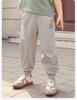 David Bella Children's Modal Pants