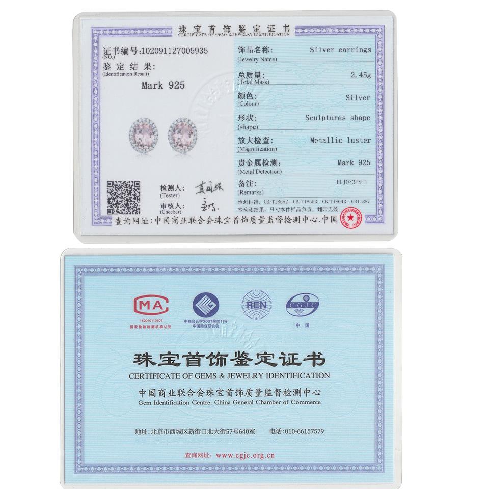 Овальный розовый нано морганит из настоящего стерлингового серебра 925 пробы для женщин серьги кольца ювелирные изделия комплект