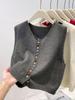 Gray Knitted Women's Tank Top Vest - Spring/Fall/Winter 2025 Collection - Chic Button Layering Cardigan Sweater
