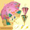 Children's Umbrella Cartoon Design, Dual-Use for Sun and Rain, Suitable for Boys and Girls in Kindergarten and Elementary School, Special for Kids to