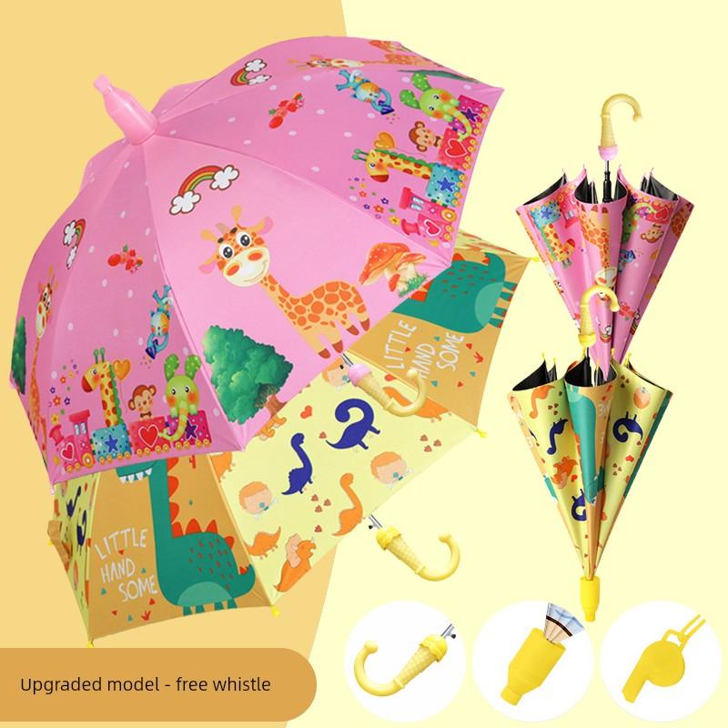 Children's Umbrella Cartoon Design, Dual-Use for Sun and Rain, Suitable for Boys and Girls in Kindergarten and Elementary School, Special for Kids to