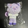 [USED] Aespa Ninnin Seagri 2025 Plush Toy No Trading Card