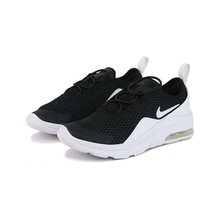 Nike Air Max Motion 2 Дышащие Низкие Беговые Кроссовки Черно-Белые Детские Возраст 3-7 Лет AQ2743-001