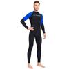 Мужская гидрокостюмная одежда для дайвинга с молнией, защита от солнца, для снорклинга, серфинга, купальный костюм, эластичный, устойчивый к царапинам, дышащий, оборудование для водных видов спорта