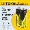 LiitoKala USB-заряжаемая литиевая батарея 9 В 1100 мАч для микрофонов, игрушек, пультов дистанционного управления и устройств KTV 6F22