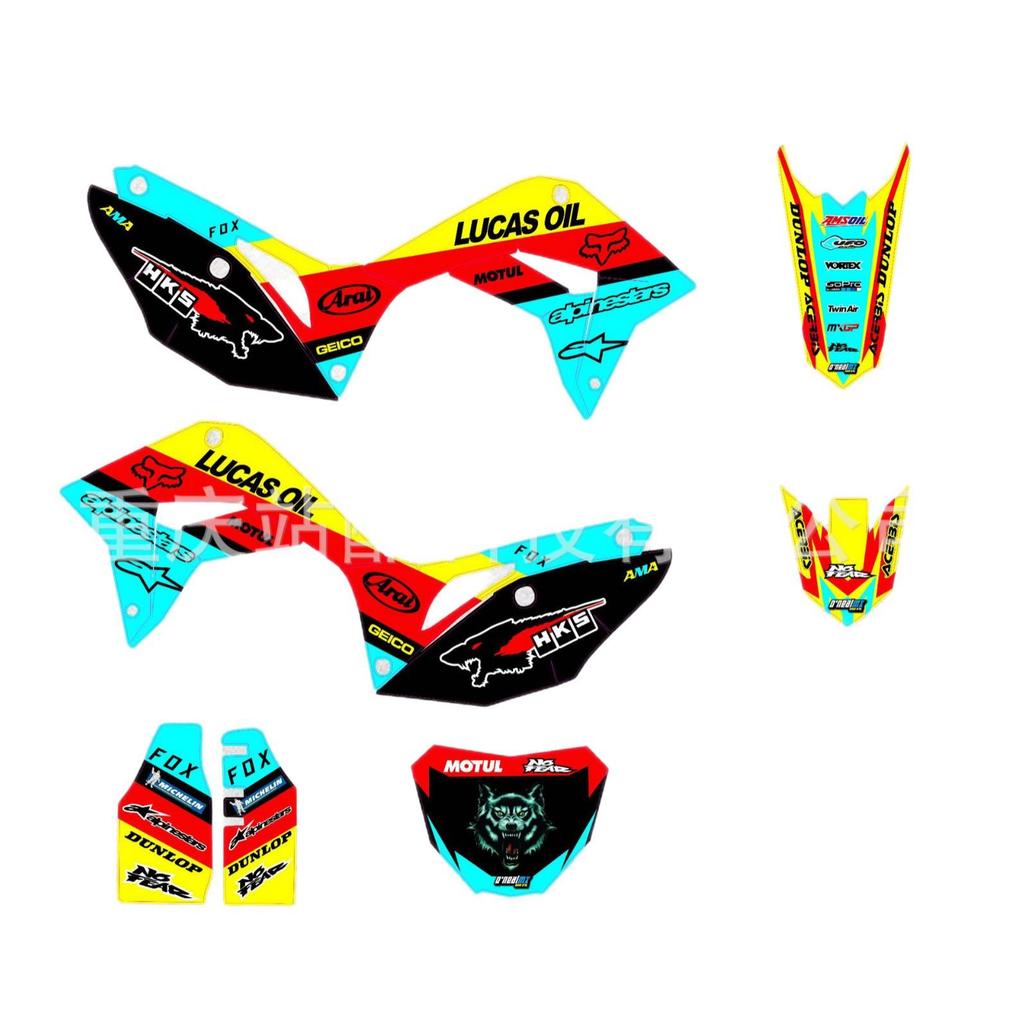 19-22 Наклейки для внедорожного мотоцикла Kayo Huayang T2T4: Прочные, Персонализированные Наклейки
