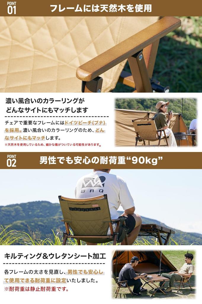 WAQ Складной деревянный стул Складной деревянный стул Низкий стул Складной стул Деревянный стул Кемпинговый стул Кемпинговый стул Подстаканник (ОЛИВКОВЫЙ)