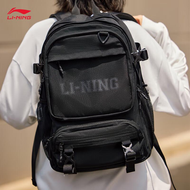 Li-Ning Унисекс светоотражающий рюкзак для фитнеса