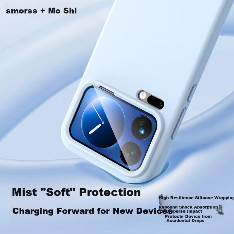 Smorss True Silicone Magnetic Xiaomi 17 Pro Max Phone Case Soft Skin-Friendly Solid Silicone Flocking Protective Cover Black