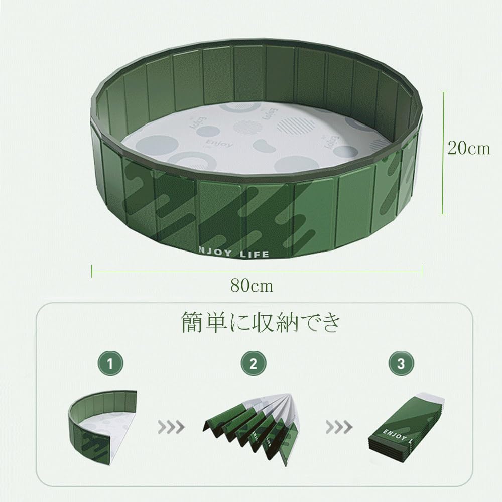 Hyindoor Складной бассейн для домашних животных, не требует надувания, 80x20 см, для собак и кошек, Водные игры/Душ, Защита от жары, Легко хранить, Виниловый бассейн для дома