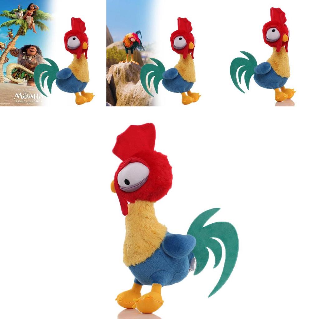 Delightful Moana Plush Doll Collection With Charming Maui Pig And Heihei Rooster