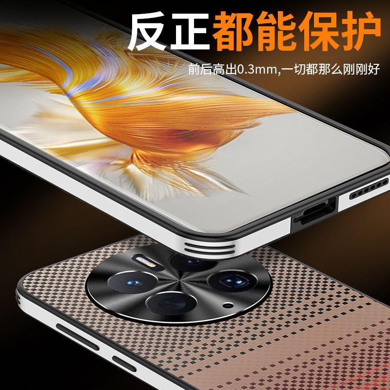 Применимо к чехлу для мобильного телефона Huawei mate11, новый чехол Pro Starlight с узором из кевлара, всесторонний, легкая роскошь, противоударный, для мужчин