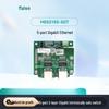 5-портовый гигабитный промышленный Ethernet-коммутатор Maiwei