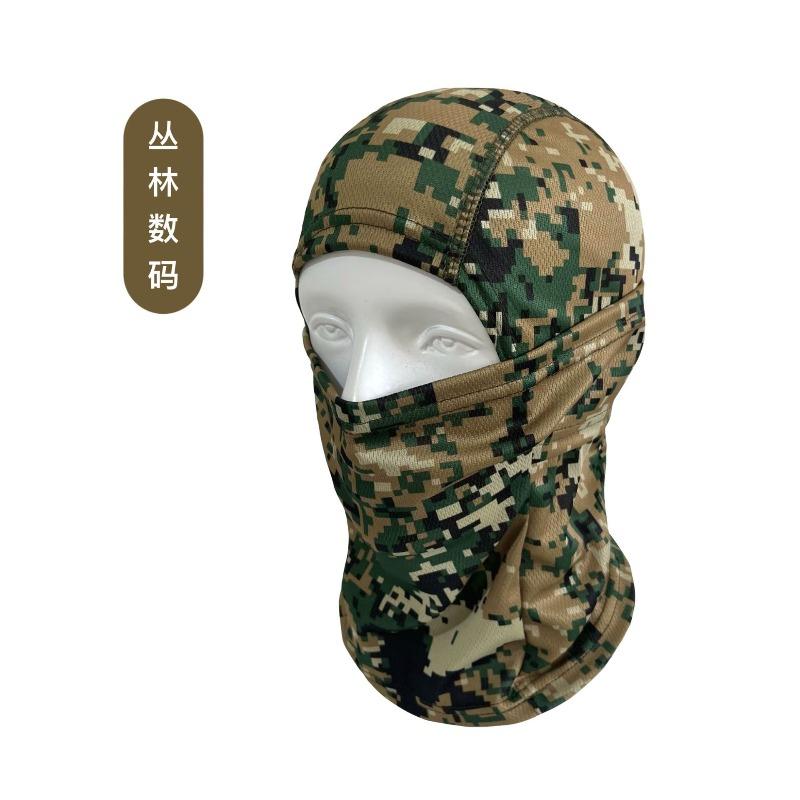 Summer Cycling Sun Mask Tactical Camouflage Windproof Dustproof Ski Mask Full Face Hood Balaclava